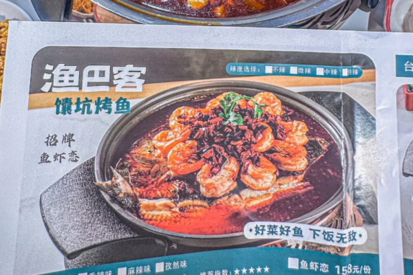 微信截图_20250520161603.png