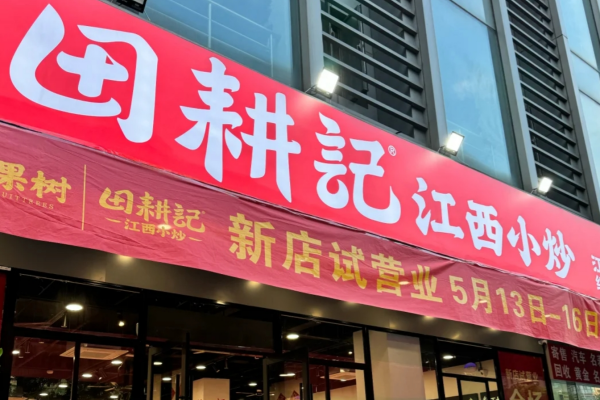 微信截图_20250614173202.png