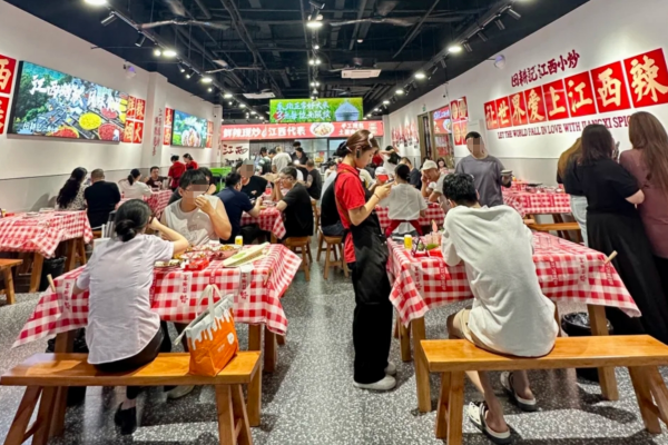 微信截图_20250624172339.png